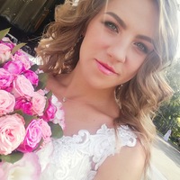 Отзыв от клиента Полина из Дедовска